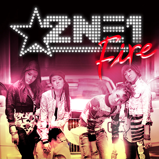 Cover art of Fire